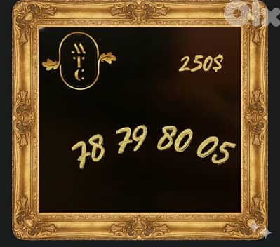 new number 78 79 80 05 only for 250$