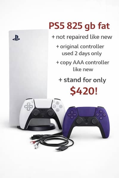 offers on ps5 825 gb like new