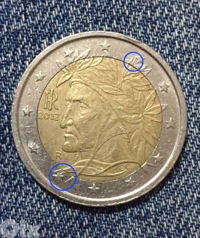 error coin أخطاء سك