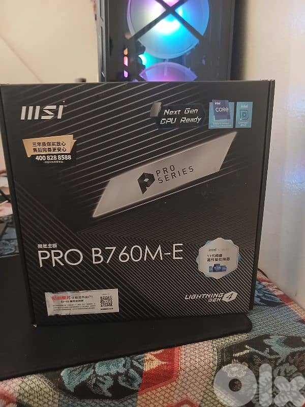 used gaming pc in. excellent condition 4