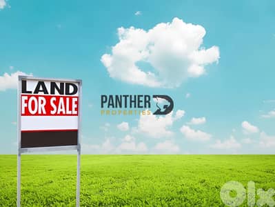 Land For Sale أرض للبيع