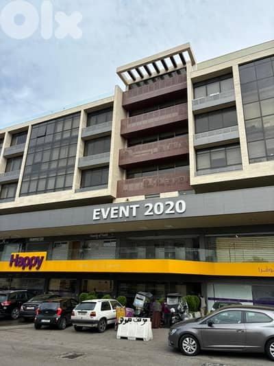 prime office - Hadath/baabda