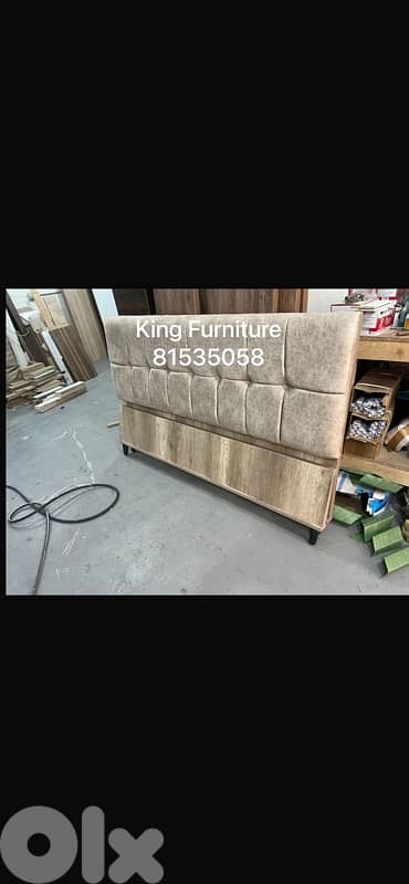 تخت مجوز متوفر بجميع الالوان و المقاسات