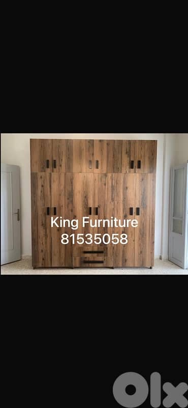 خزانة  جديدة من المعمل بسعر الجملة متوفرة بجميع الالوان