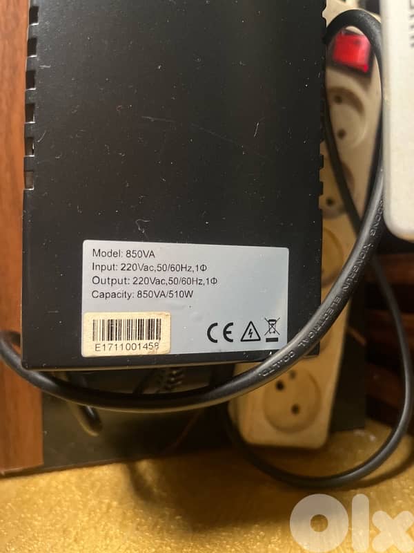 Used Playstation 4 Slim+ UPS 4