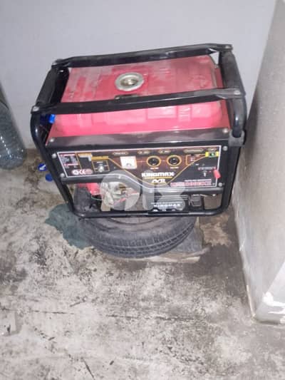 power engine 13.5 amp