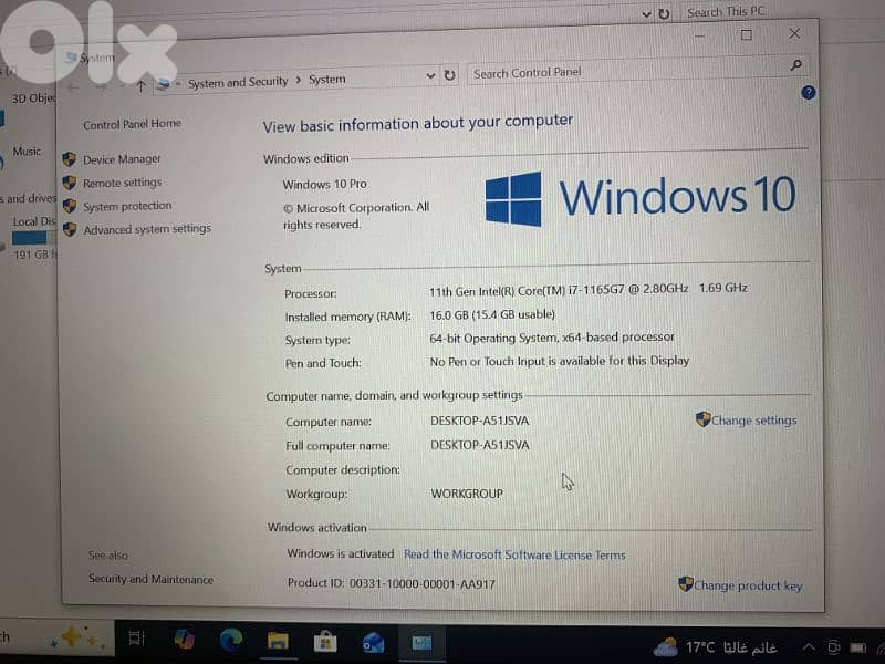 core i7 gen 11 16GB/512Nvme 5