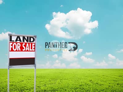 Land for sale in Kahaleh  أرض للبيع في كحالة
