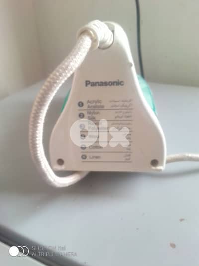 براد ومكواية