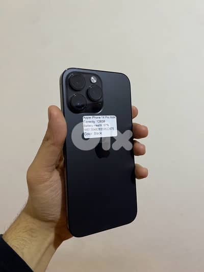14 pro max black 128 gb بلا جمرك