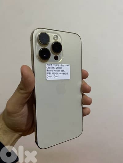 14 pro max 256 بلا جمرك use it 3 month w jamrek