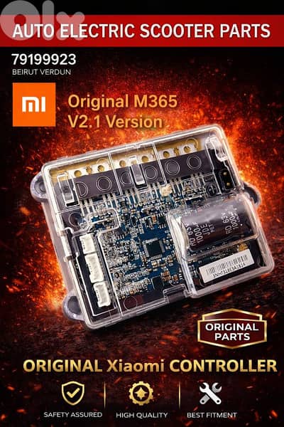 Electric scooter original Xiaomi controller