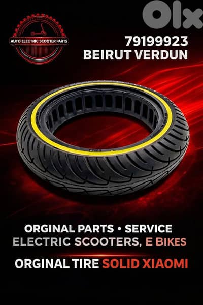 Electric scooter tire solid original Xiaomi 8.5inch