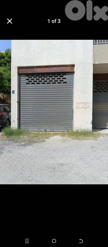 مستودع تخزين حصرا انطلياس الفوار ٤٠ متر ٢٥٠$