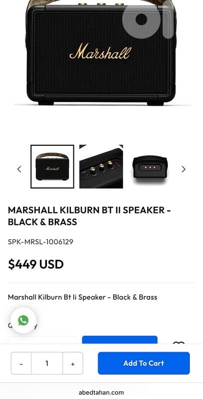 Marshall Kilburn II 1