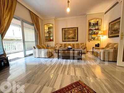 Apartment For Rent in Gemmayzeh شقة للايجار في الجميزة
