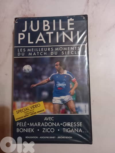 Vhs jubilé platini France VS world canal+ Pelé, Maradona Zico. . . .