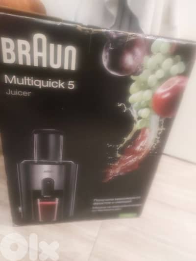 عصارة بروان المانيه جديده