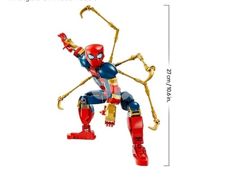 Iron Spider-Man 7