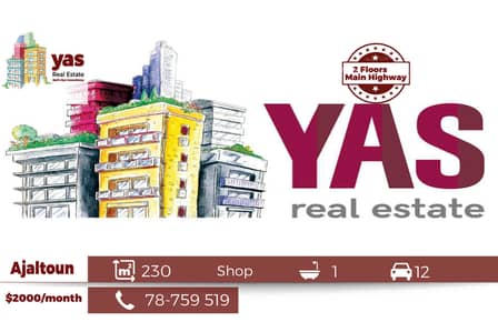 Ajaltoun 230m2 | Shop | 2 Floors | MAIN HIGHWAY | High-End | Rent | JO