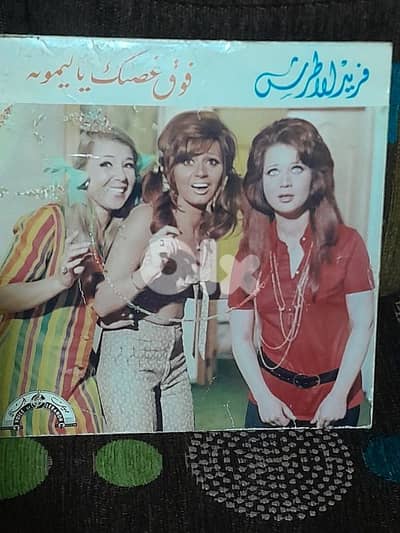 اسطوانة انتيك