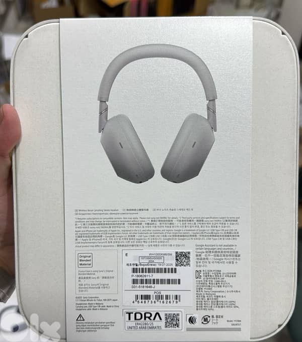 Sony Wh-1000XM6 Silver 1