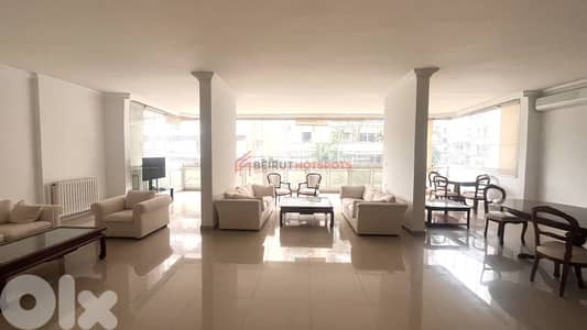 3-BEDROOM APARTMENT FOR RENT - BADARO BEIRUT شقة للايجار بدارو
