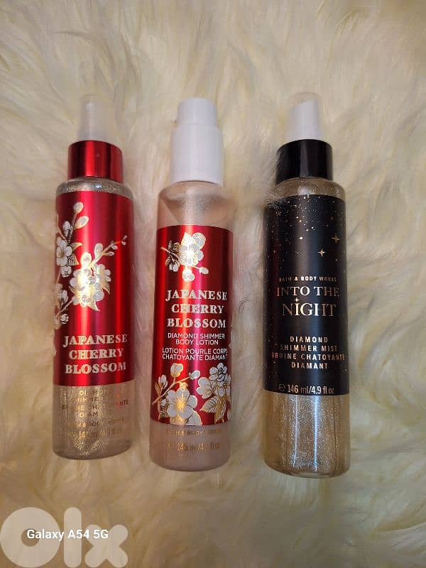 body shampoo and body cream 1