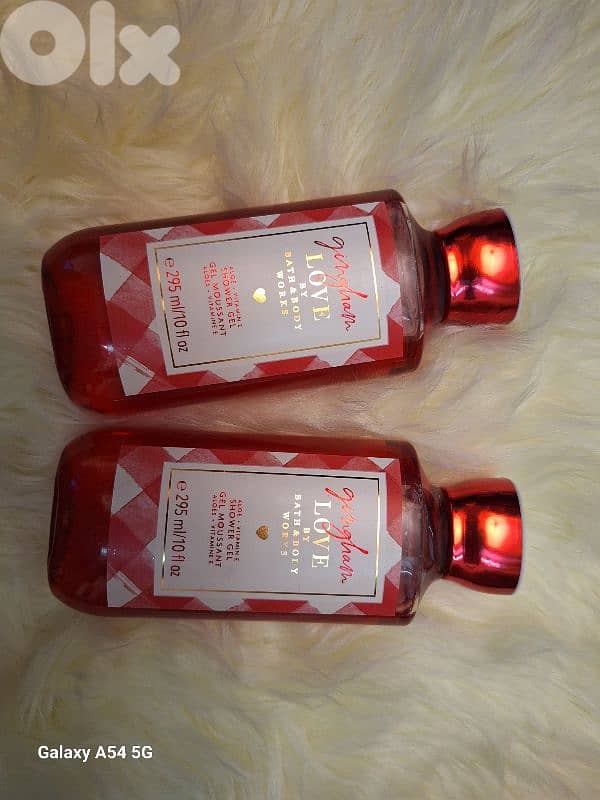 body shampoo and body cream 11