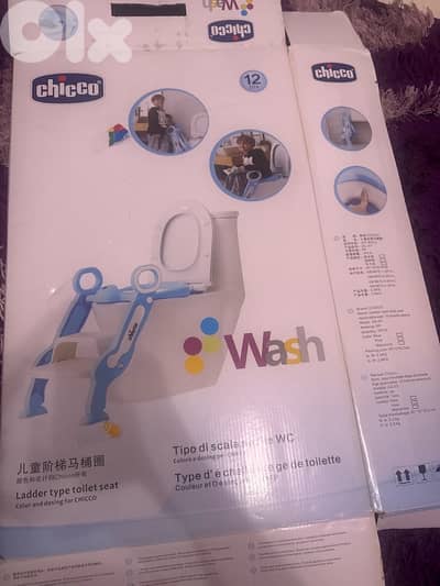 toilet seat for kids