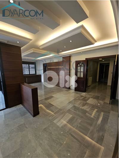 DY2416 - Ain Saadeh Apartment with Terrace for Sale!