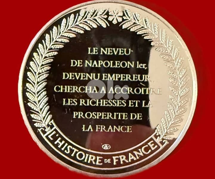 Napoleon neuveu silver coin 1