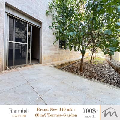 Roumieh | Brand New 140m² + 60m² Terrace-Garden | New Building | Catch