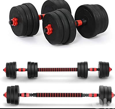 Adjustable Dumbbells 20kg 30kg 40kg