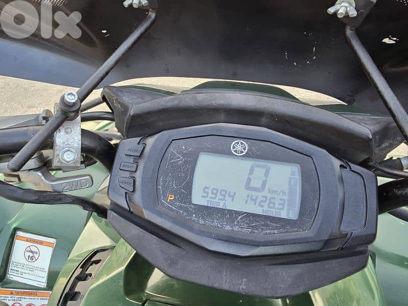 2016 Yamaha Grizzly 700cc  4X4 11