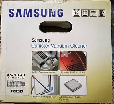 new vacuum cleaner مكنسة كهربا جديدة