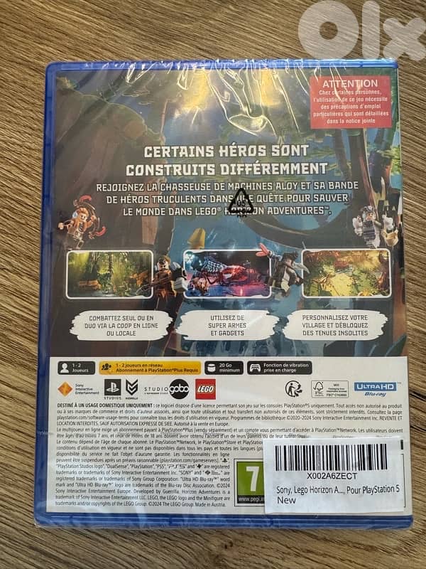 PS5 Lego Horizon Adventures 1