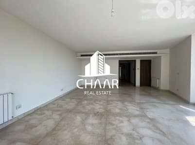 Apartment for Rent in Sodeco - شقة للايجار في سوديكو - #R1753