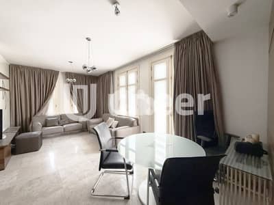 Apartment for sale in Down town