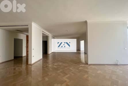 Apartment for rent in Achrafieh شقة للايجار في الأشرفية