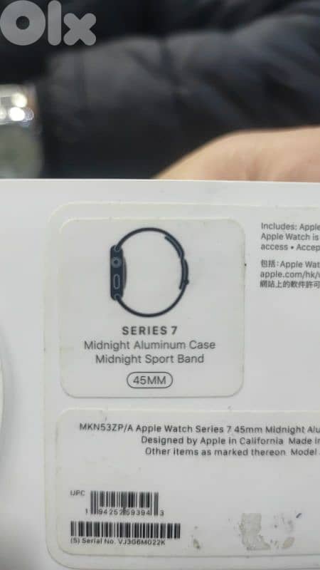 apple watch series 7 1