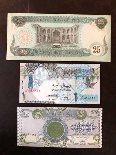 3 UNC banknotes