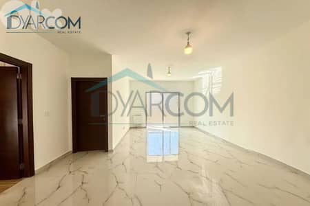 DY3216 - Ballouneh Fully Renovated Apartment for Sale!