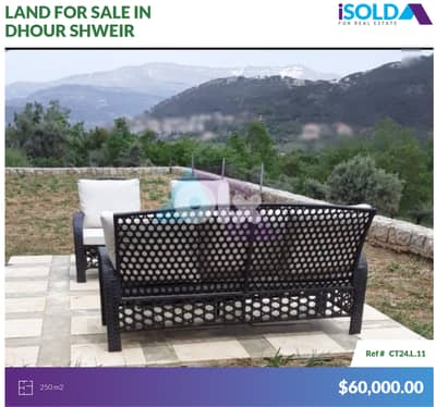 250m2 land+mountain view 4sale in Dhour Shweir-أرض للبيع في ضهور شوير