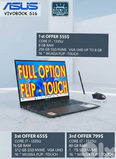 asus vivobook core i7 13th flip touch  new la2taa