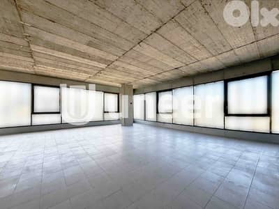 Office for sale in Achrafieh