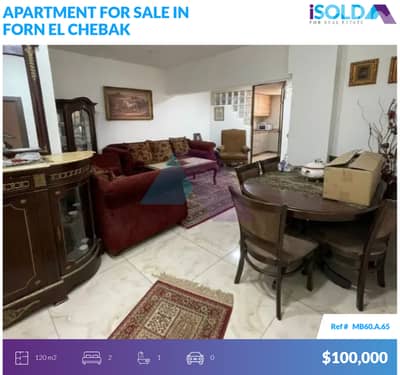Great Deal! 2 bedroom apartment 4sale in Forn El Chebbak - فرن الشباك