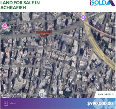 198 m2 land+prime location 4sale in Achrafieh - أرض للبيع في الأشرفية