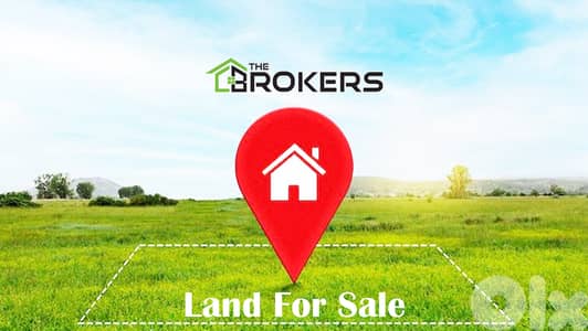 Land for Sale in Broummana أرض للبيع في برمانا