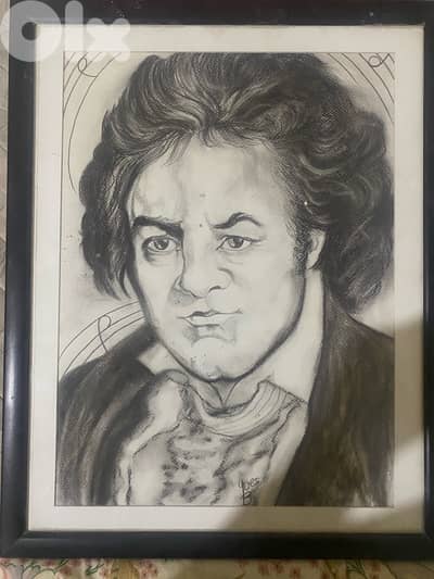 Chopin Caricature